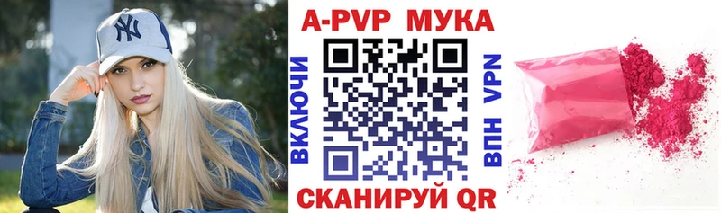 Наркошоп купить Канабис  Alpha-PVP  ГЕРОИН  Меф  COCAIN  Гашиш  Мещовск