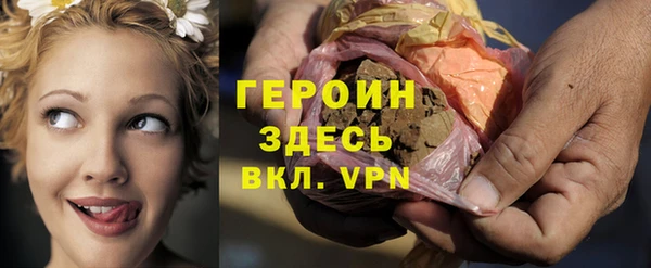 СК Богородицк