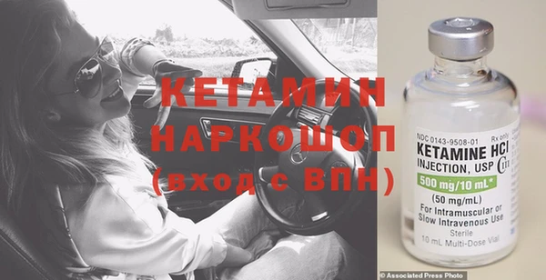 крисы Беломорск