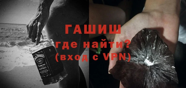 дживик Белоозёрский