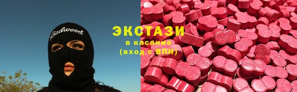 кокаин колумбия Богданович