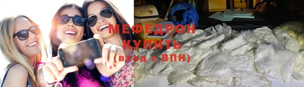 кокаин колумбия Богданович