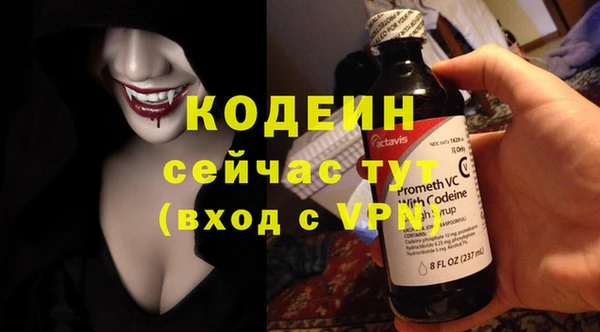 кокаин колумбия Богданович