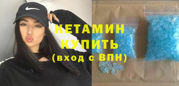 кокаин колумбия Богданович