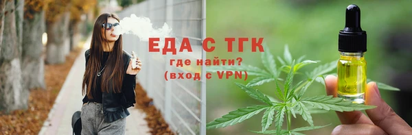 кокаин колумбия Богданович