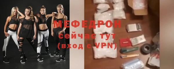 кокаин колумбия Богданович