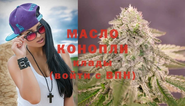 кокаин колумбия Богданович