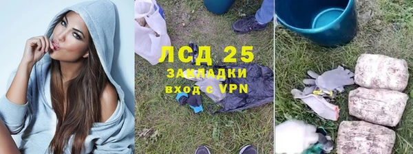 кокаин колумбия Богданович