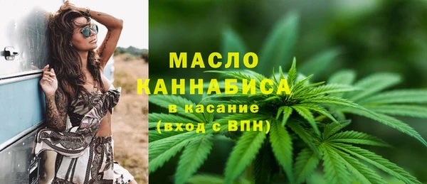 кокаин колумбия Богданович