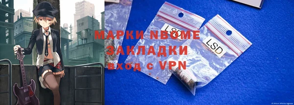 СК Богородицк