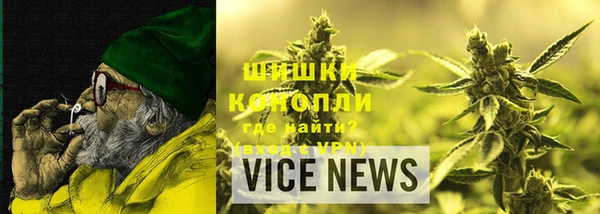 кокаин колумбия Богданович