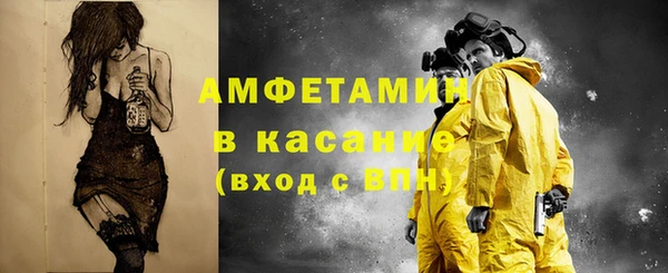 кокаин колумбия Богданович