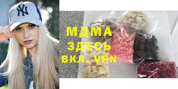 кокаин колумбия Богданович