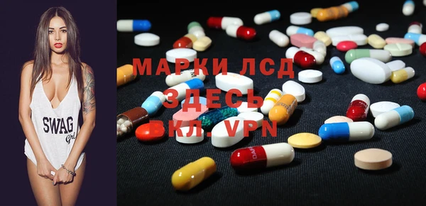 кокаин колумбия Богданович