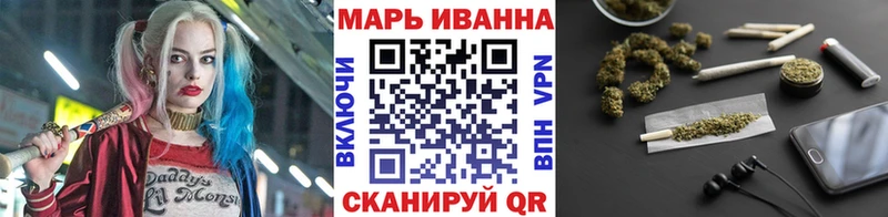 Купить где  Мещовск  Конопля Bruce Banner 